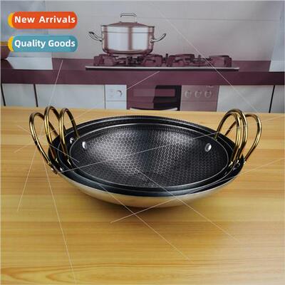 Non-stick dry pan Korean alcohol pot honeycomb -stick hot po