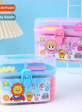 Childrens ultra-light clay -toxic safety playdough handmade