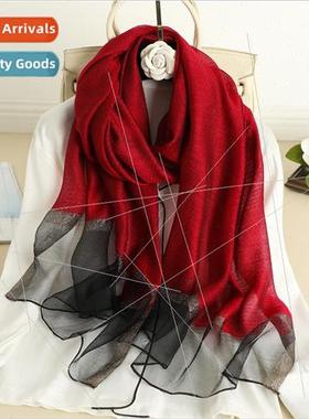 2023 new scarf female thin section solid color shawl neck go