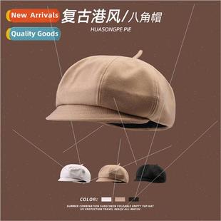 Autumn and winter new octagonal cap female retro Hong Kong