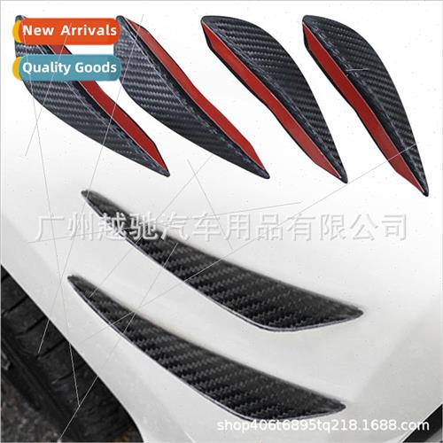 Car Tuning Universal Wind Blade Bumper Spoiler Wind Blade Ca