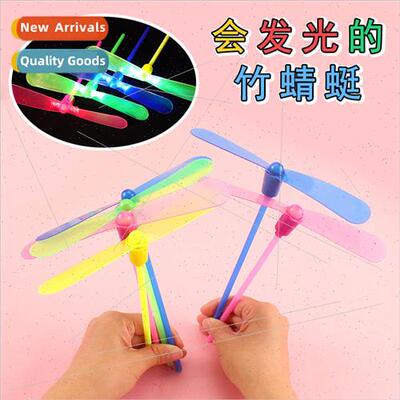 ght-up bamboo dragonfly Flash bamboo dragonfly Flying Fairy