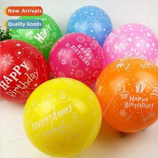 happy printed birthday latex celebr balloon inch