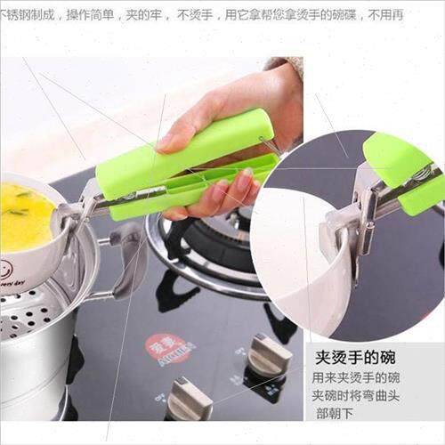 New take bowl clip stainless steel anti-scald clip creative