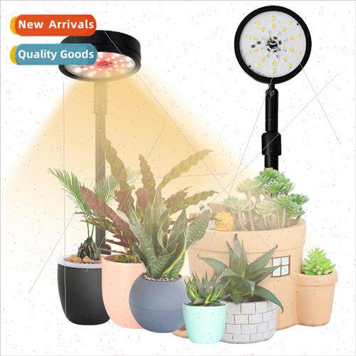 Intelligent led plant grow light remote control dimming micr