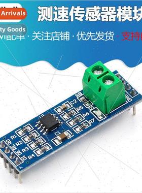 MAX485 Module RS485 Module TTL to RS-485 Module Microcontrol