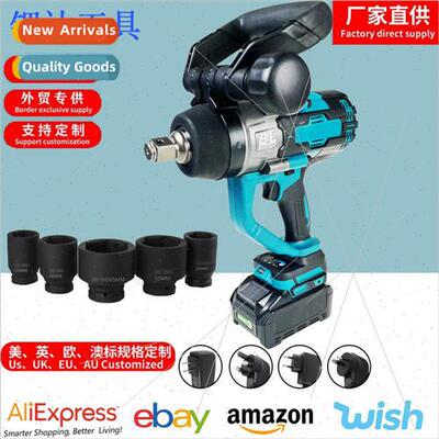 Large torque electric wrench socket grade hardware tools ele