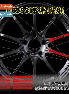 适用 RAYS VOLK Racing CE28SL Wheel Modification Car Stickers