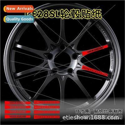 适用 RAYS VOLK Racing CE28SL Wheel Modification Car Stickers