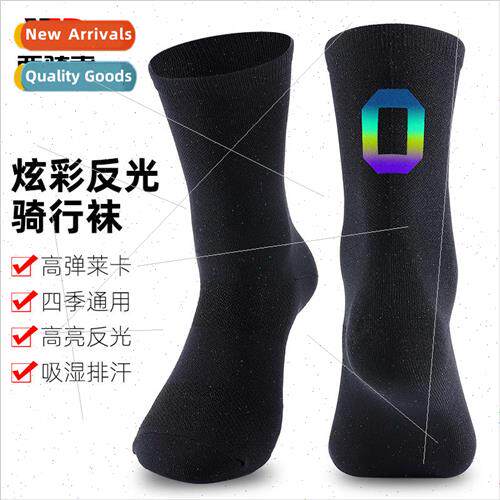 Road mountain bike riding socks digital dazzle color reflect