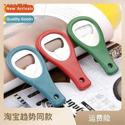 mple restaurant hotel household bottle opener wine bottle op