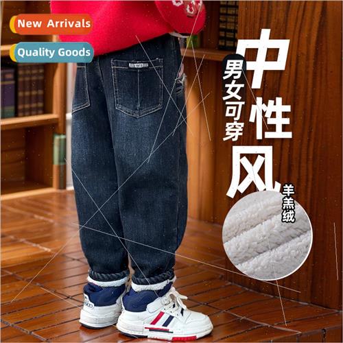 Boys lambswool pants padded thickened winter jeans 2023 new