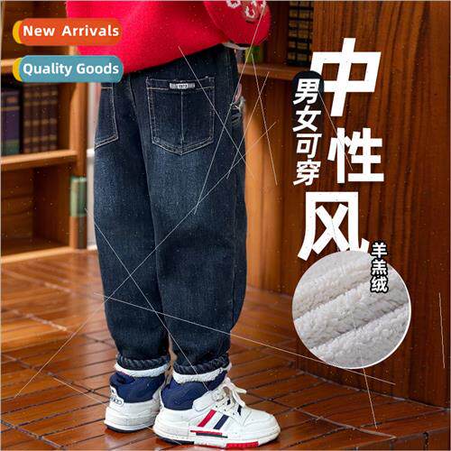 Boys lambswool pants padded thickened winter jeans 2023 new