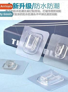 Non-marking mother buckle no-hole multifunction plug socket