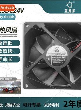 9225DC24V DC Brushless Cooling Fan with Reverse and Lockout