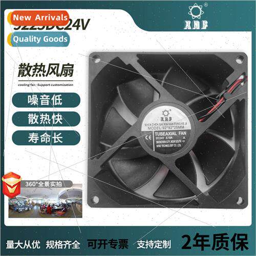 9225DC24V DC Brushless Cooling Fan with Reverse and Lockout