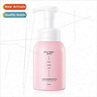 amino yeast acid cleansing cleanser Two foam split