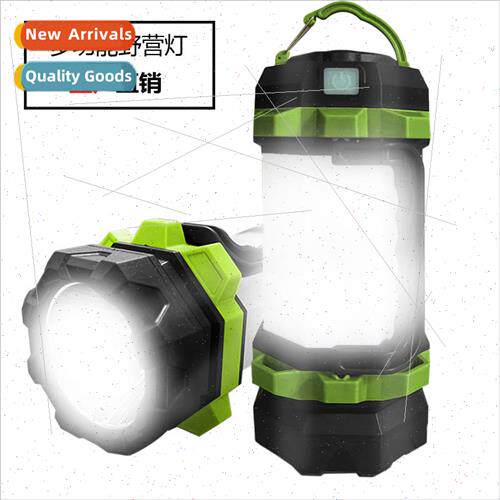 Multi-functional camping light USB rechargeable can be used
