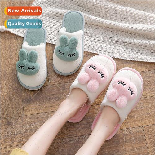 2020 new home cotton slippers cute bunny cartoon cute things