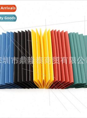 520Pcs 60mm 2:1 Polyolefin Heat Shrink Tubing Kit Heat Shrin