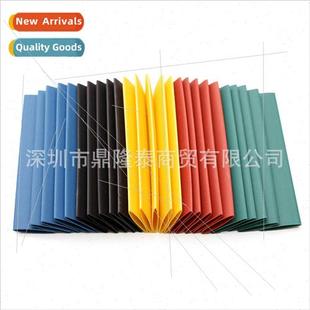 Polyolefin Kit 60mm Shrin Tubing Shrink 520Pcs Heat