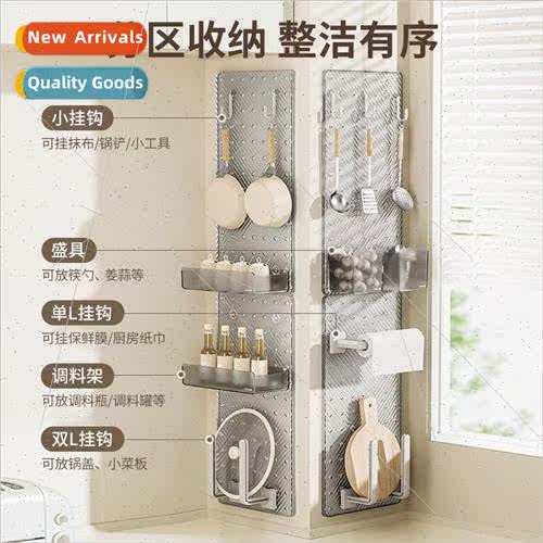 No-hole kitchen hole plate shelf multifunctional wall storag