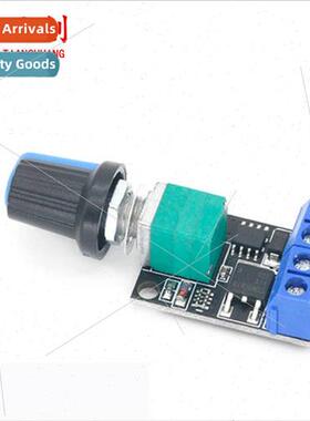 PWM DC motor speed controller 5V-16V12V speed switch 10A swi