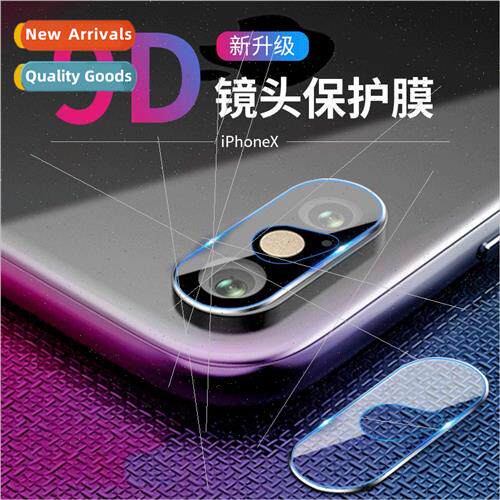 适用 apple 12pro lens film iphone11 full screen tempered fil