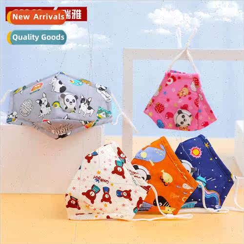 Childrens cartoon with breathing valve anti-fog haze mask st