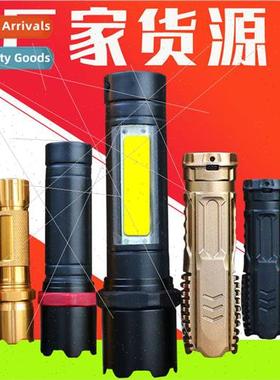 Mini flashlight LED small flashlight USB rechargeable flashl