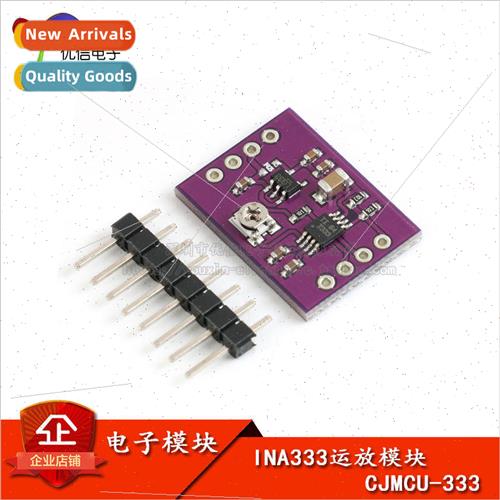 CJMCU-333 INA333 gnal Amplifier Multifunction Triple Op Amp