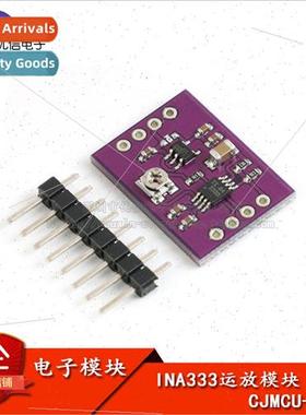 CJMCU-333 INA333 gnal Amplifier Multifunction Triple Op Amp