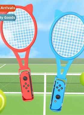 switch mario tennis racket ns 适用 somatic grip console acce