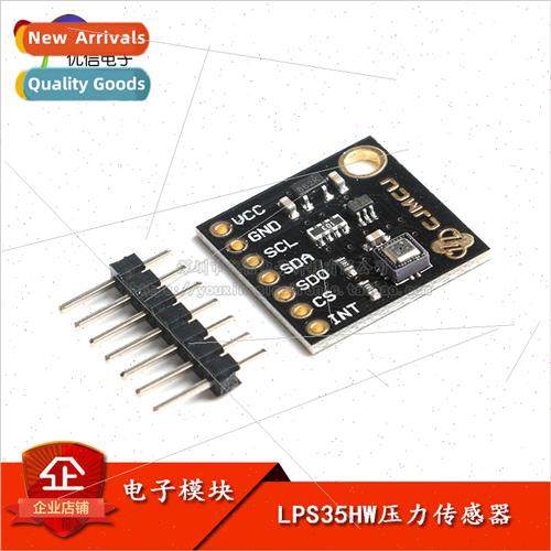 CJMCU-35 LPS35HW Pressure Sensor Altitude Sensor Waterproof