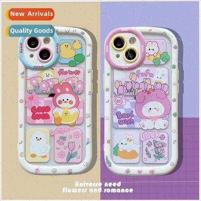 Fun Illustration Duck IPhone14ProMax Puff Apple 13/12P Phone