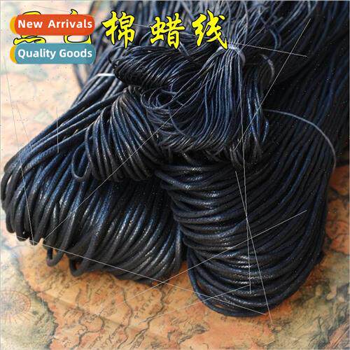 DIY Jewelry Accessories Materials Multi-size Black Cotton Wa