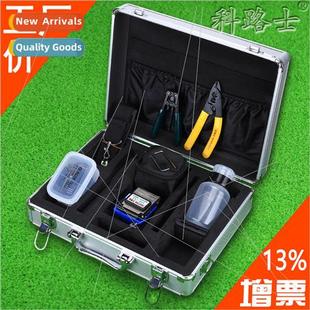 Optic Cold Splicing Tools Set Bare Fiber Cutting Knife Red g