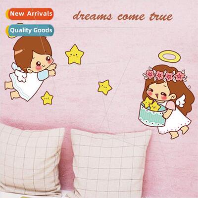 Cute couple wall stickers living room bedroom waterproof bat