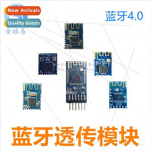 JDY Bluetooth 4.0 BLE Audio Beacon airsync cc2541 Bluetooth