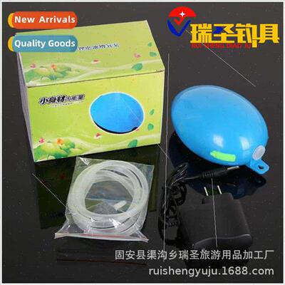 Fish Tank Oxygen Pump lent Small Portable Oxygenator Recharg