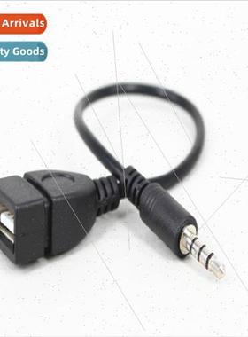 Car 3.5 to USB female adapter cable aux3.5 car OTG audio cab