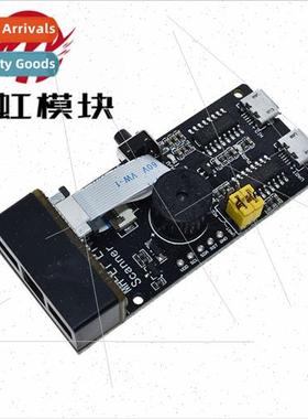 Scanner v3.0 Serial Embedded 2D Scanning Engine Barcode Reco