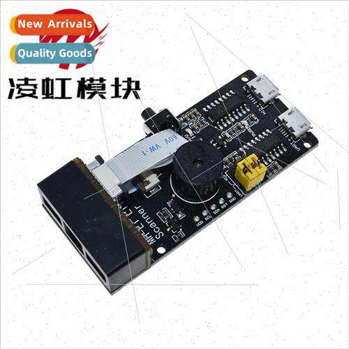 Scanner v3.0 Serial Embedded 2D Scanning Engine Barcode Reco