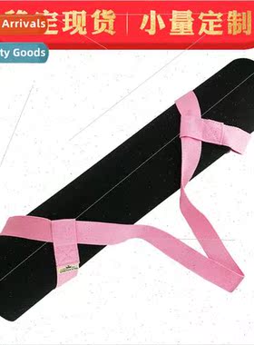 Yoga mat straps portable binding rope adjustable straps colo