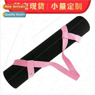 Yoga mat straps portable binding rope adjustable straps colo