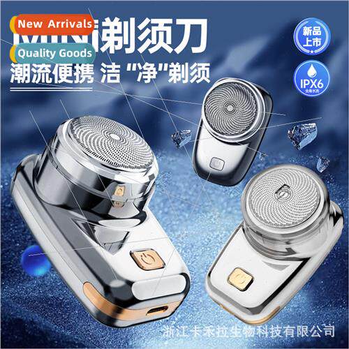 New small razor waterproof wash travel compact electric port