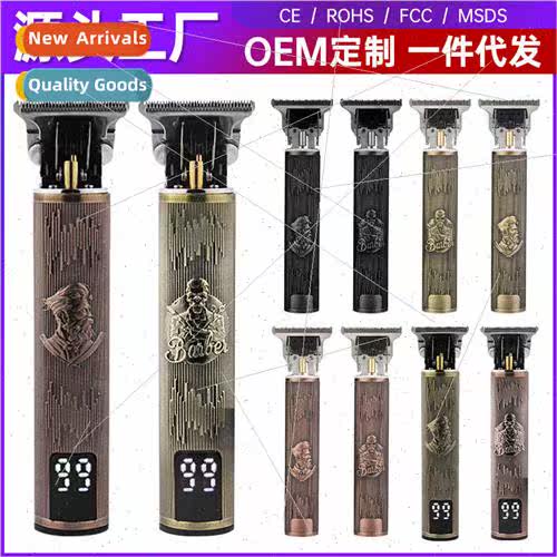 Engraving electric hair clippers oil head push clippers push