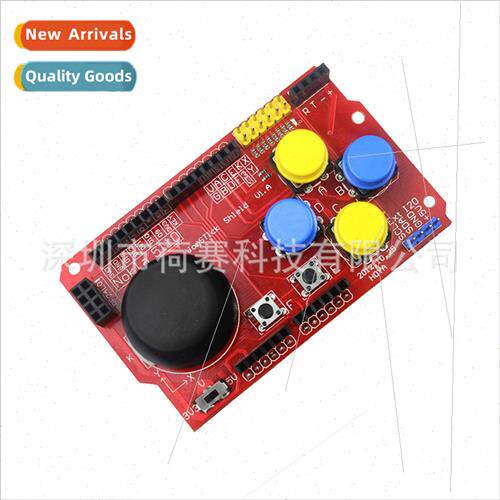 JoyStick Shield Gaming Joystick Expansion Board Emulates Key