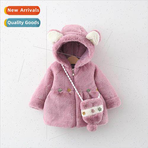 Girls fashionable fur coat jacket fall and winter 1-2-3-4 ye