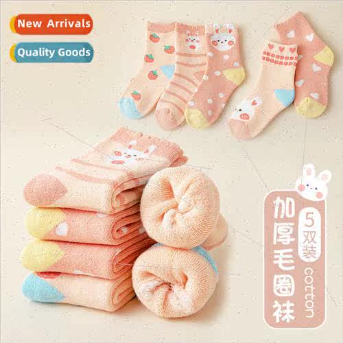 Childrens socks fall and winter pure cartoon rabbit girls te